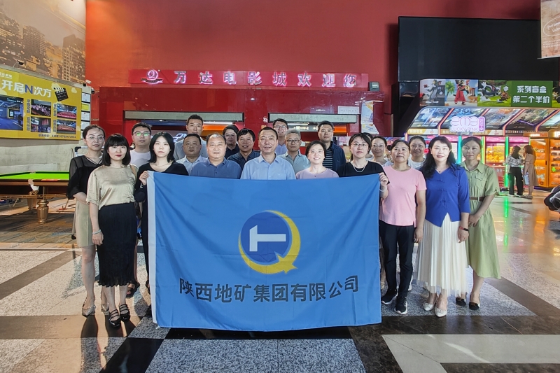 20230814/64d9832d3f3c9.jpg 1.jpg