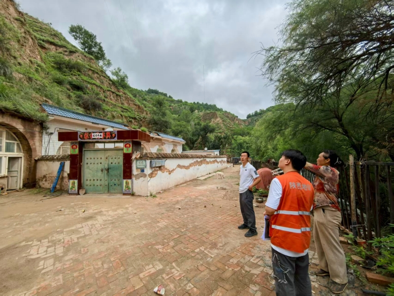 20250729/68887f864605e.jpg 2.jpg