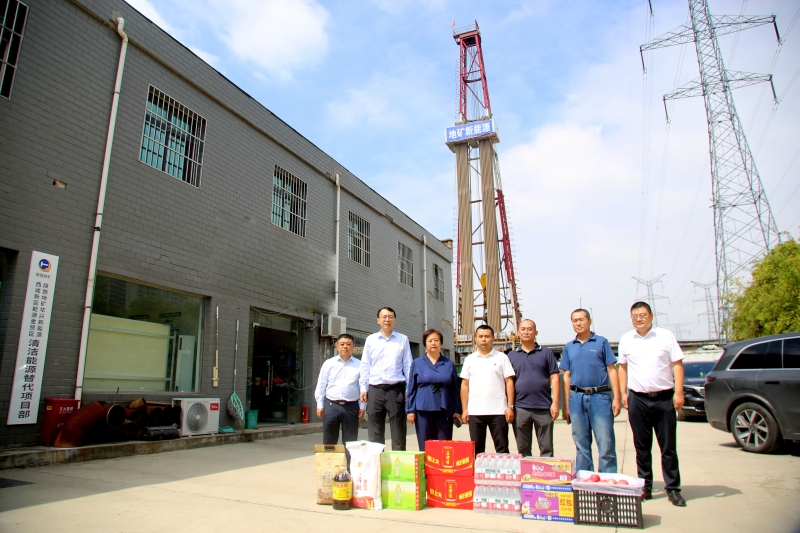 20250917/68ca74516bdff.jpg 1.jpg