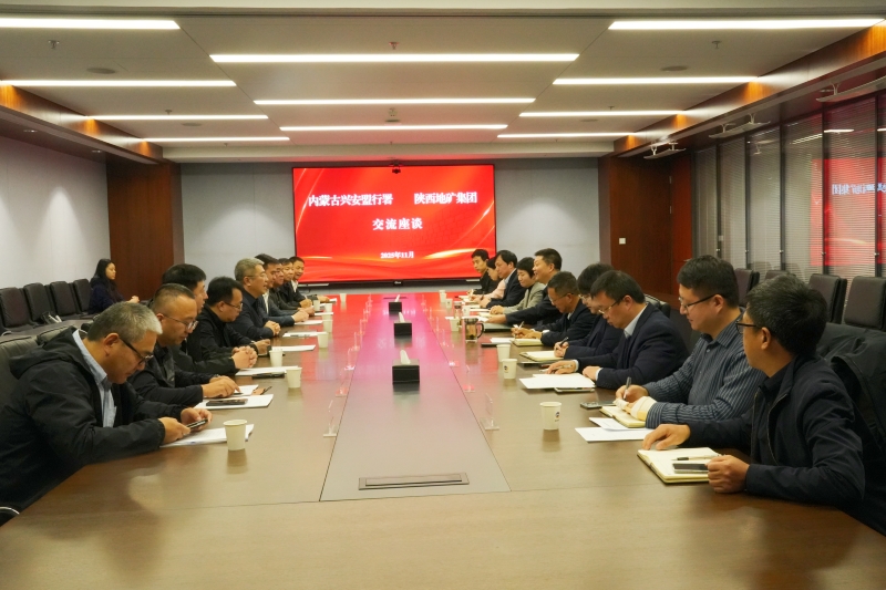 20251111/691300430e85e.jpg 1.jpg