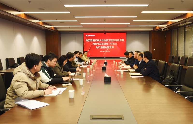 20260123/69732f5fbb4df.jpg 2.jpg